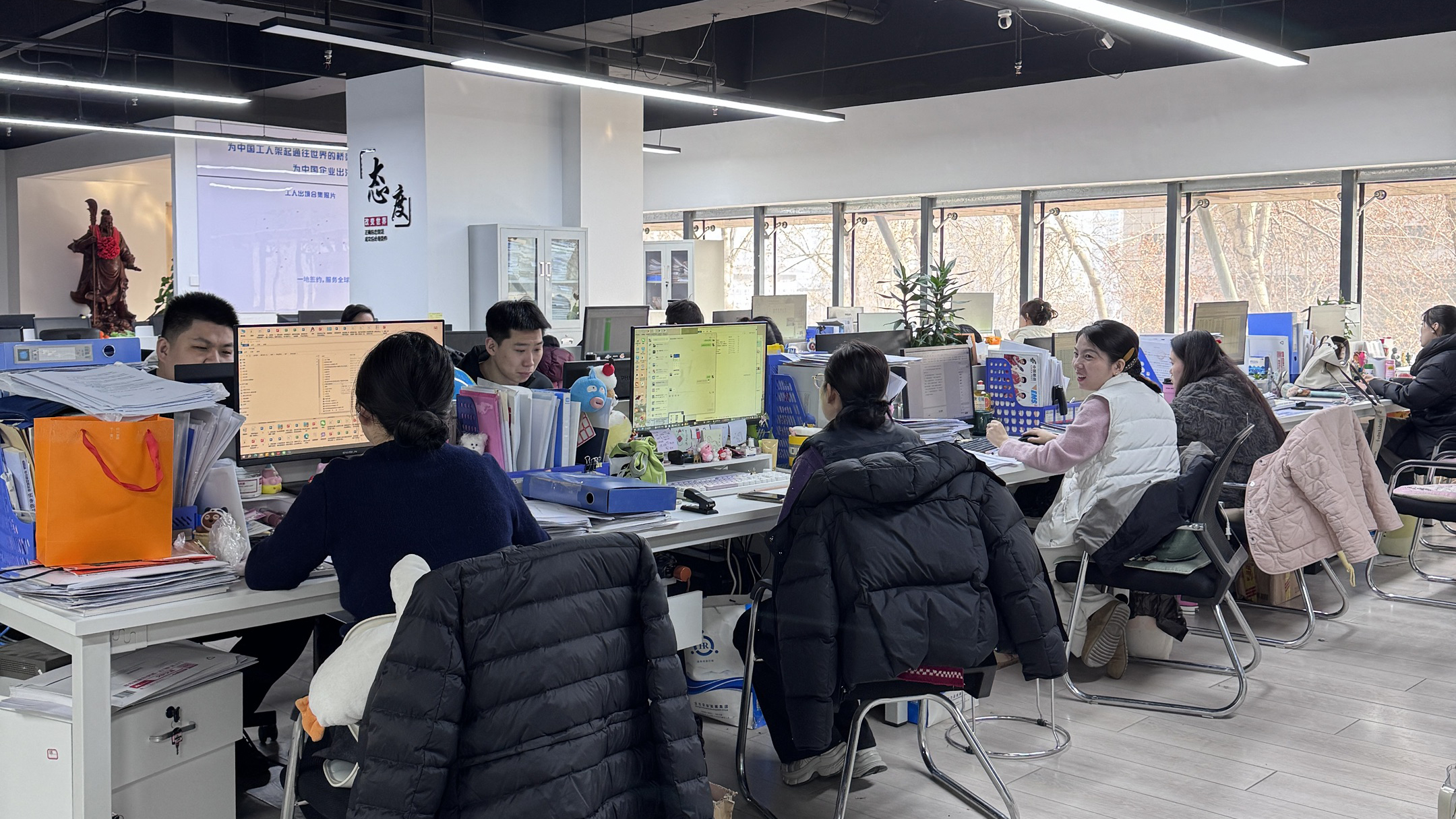 益工保人力资源·回民站